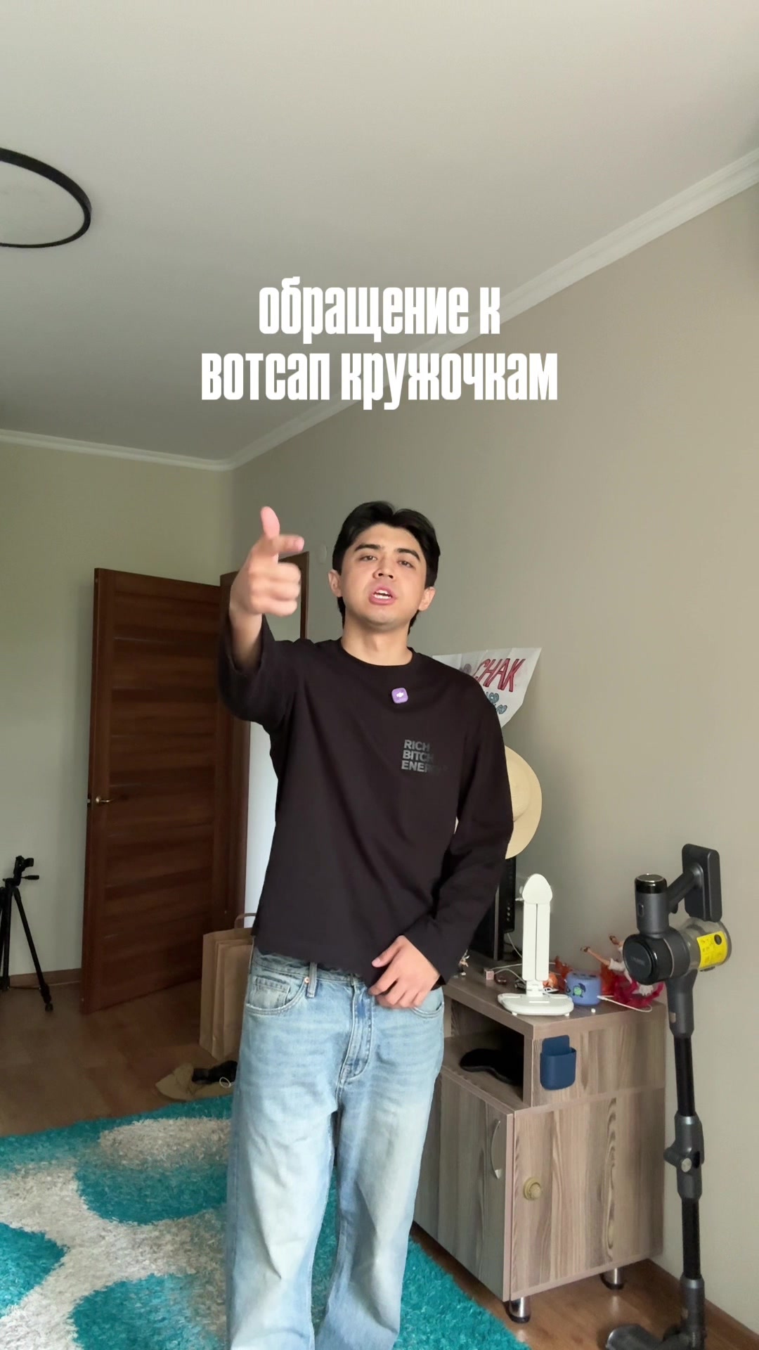 @тгк чак gpt