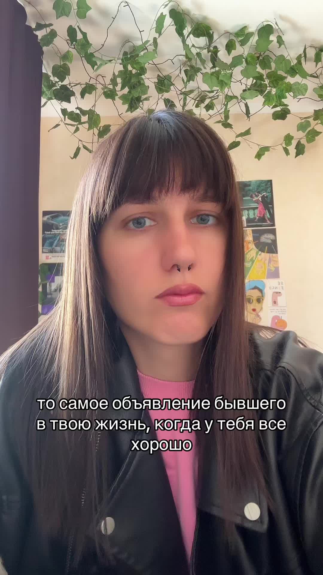 @мари ва