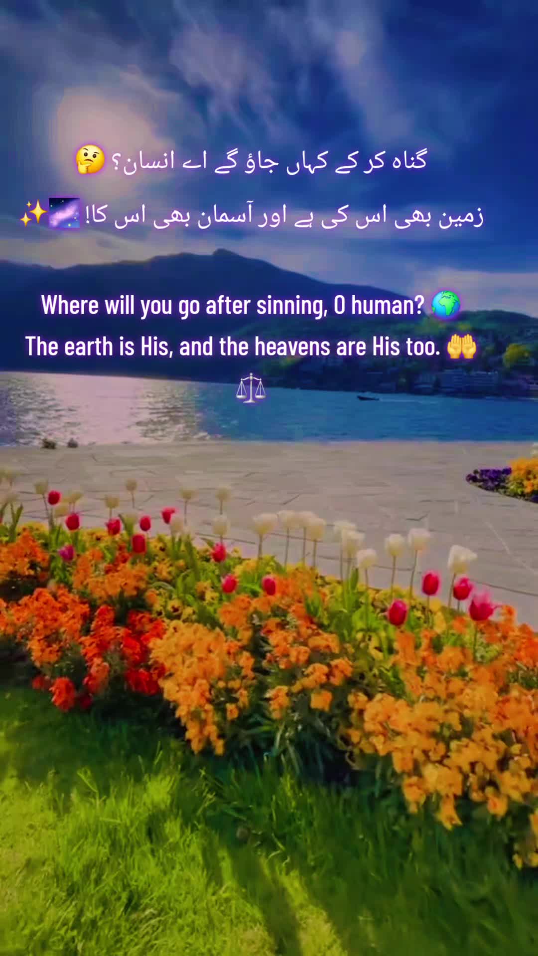 @Pardesi Qalam