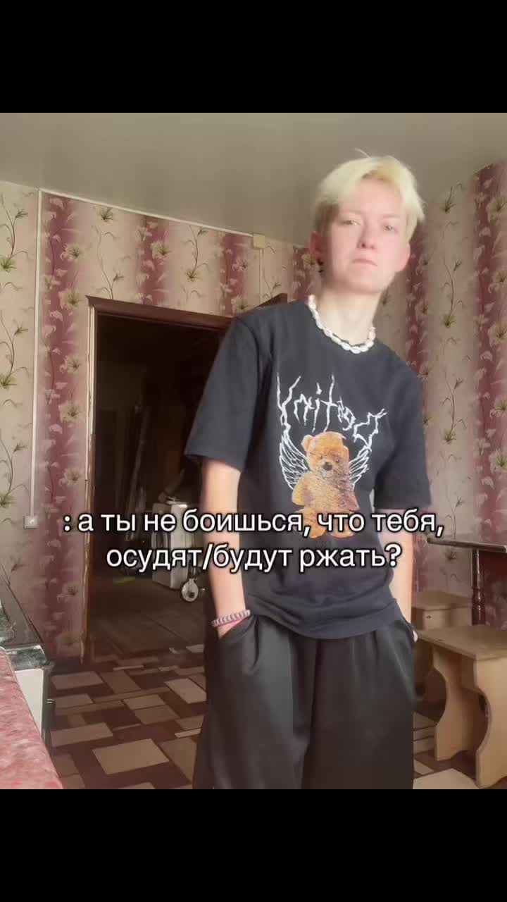 @вика я
