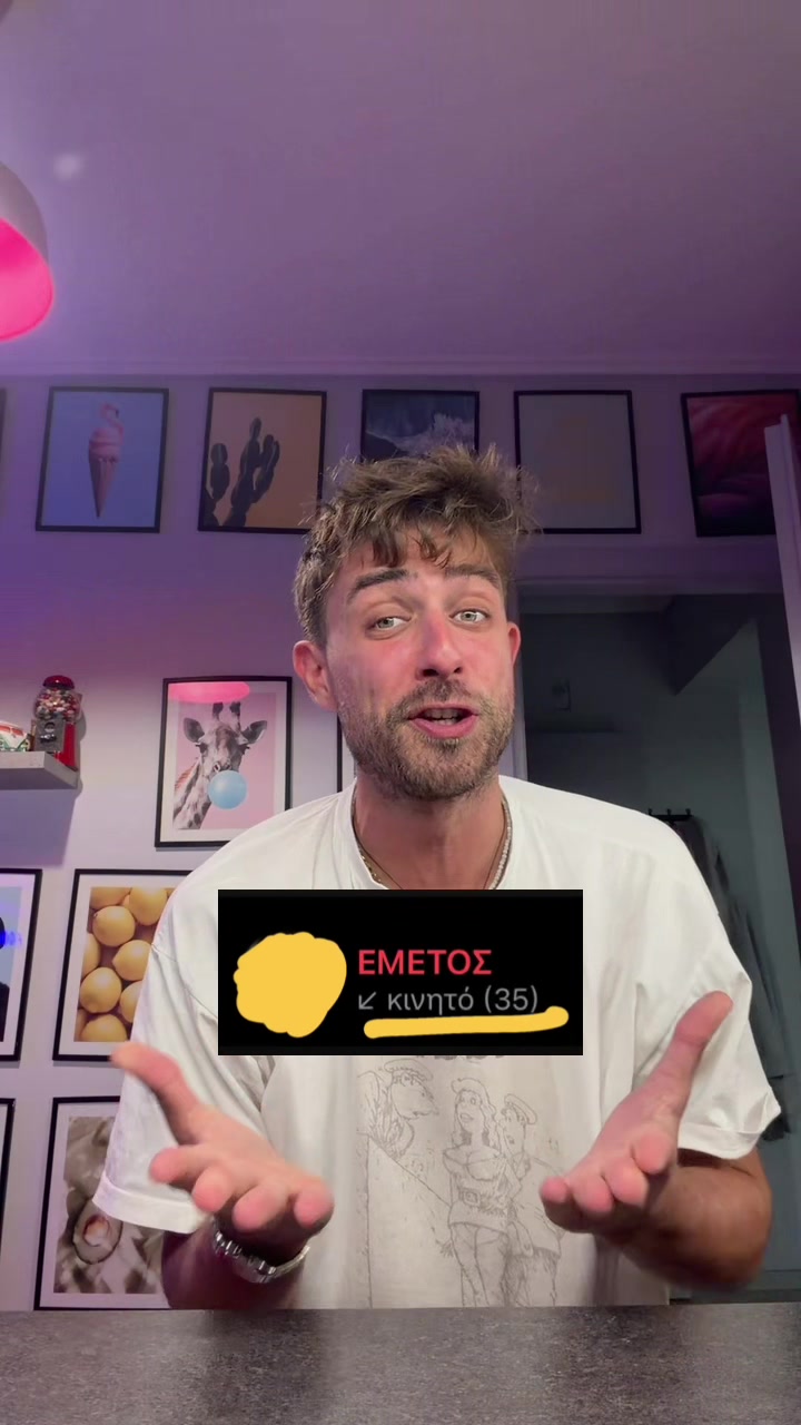 @Fipster