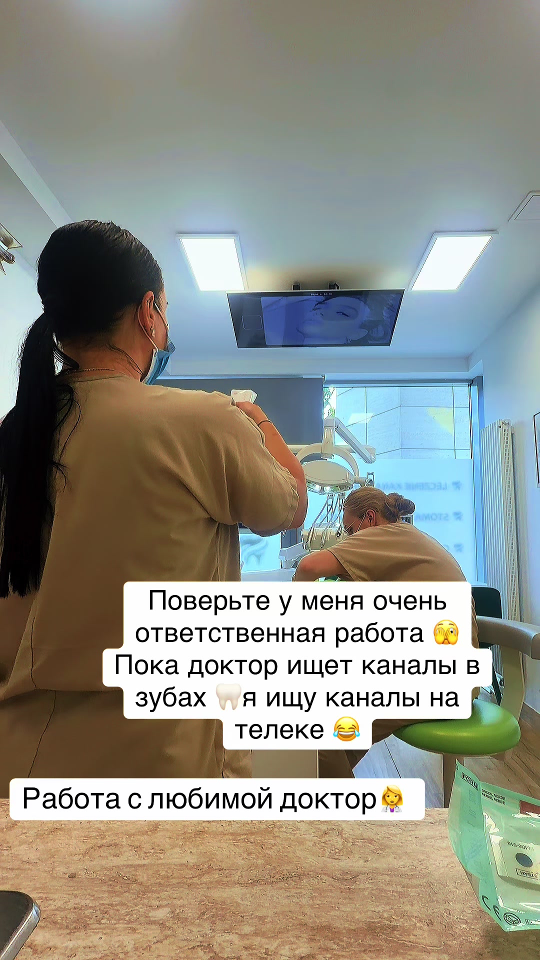 @Viktoriia Makhartova