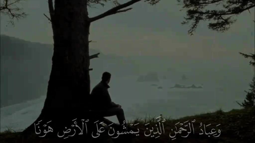 @مسلم
