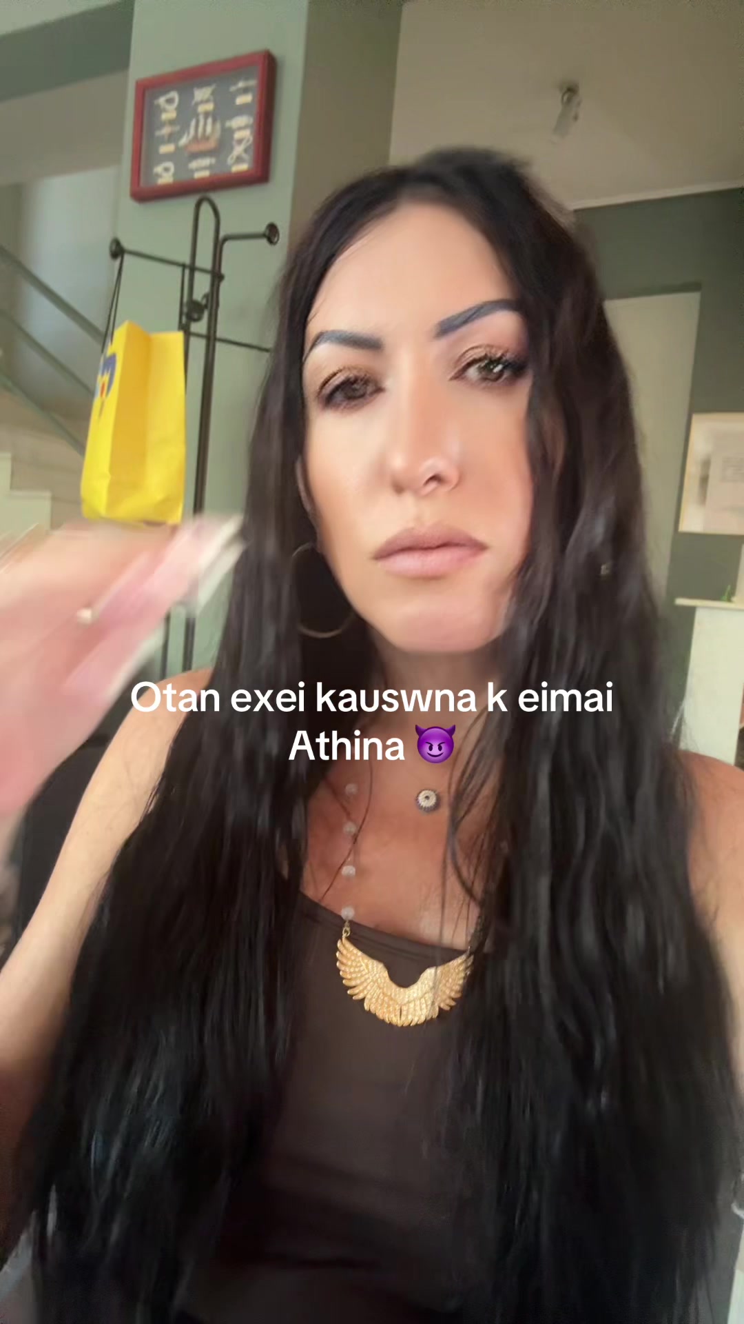 @Κελλυ Λιόντου