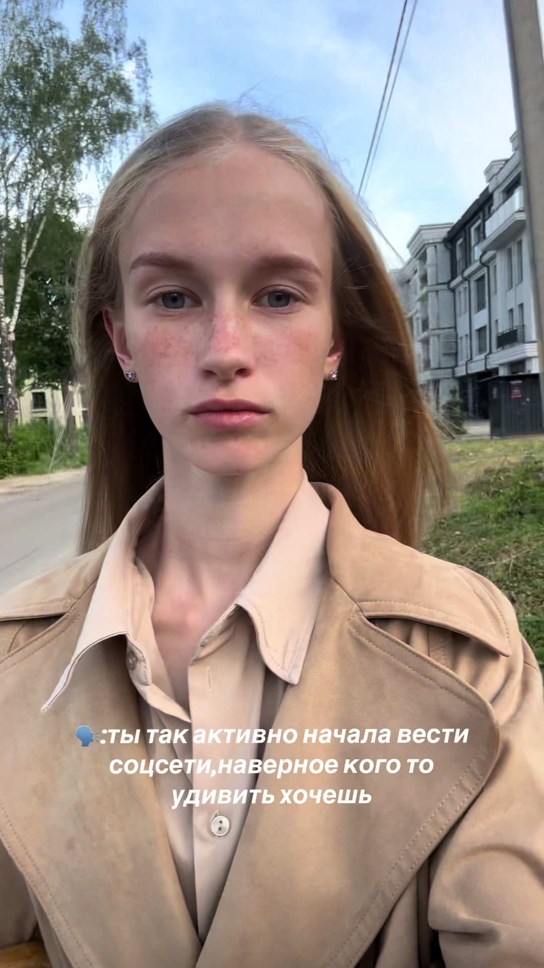 @тгк:lad’ina_a🍸