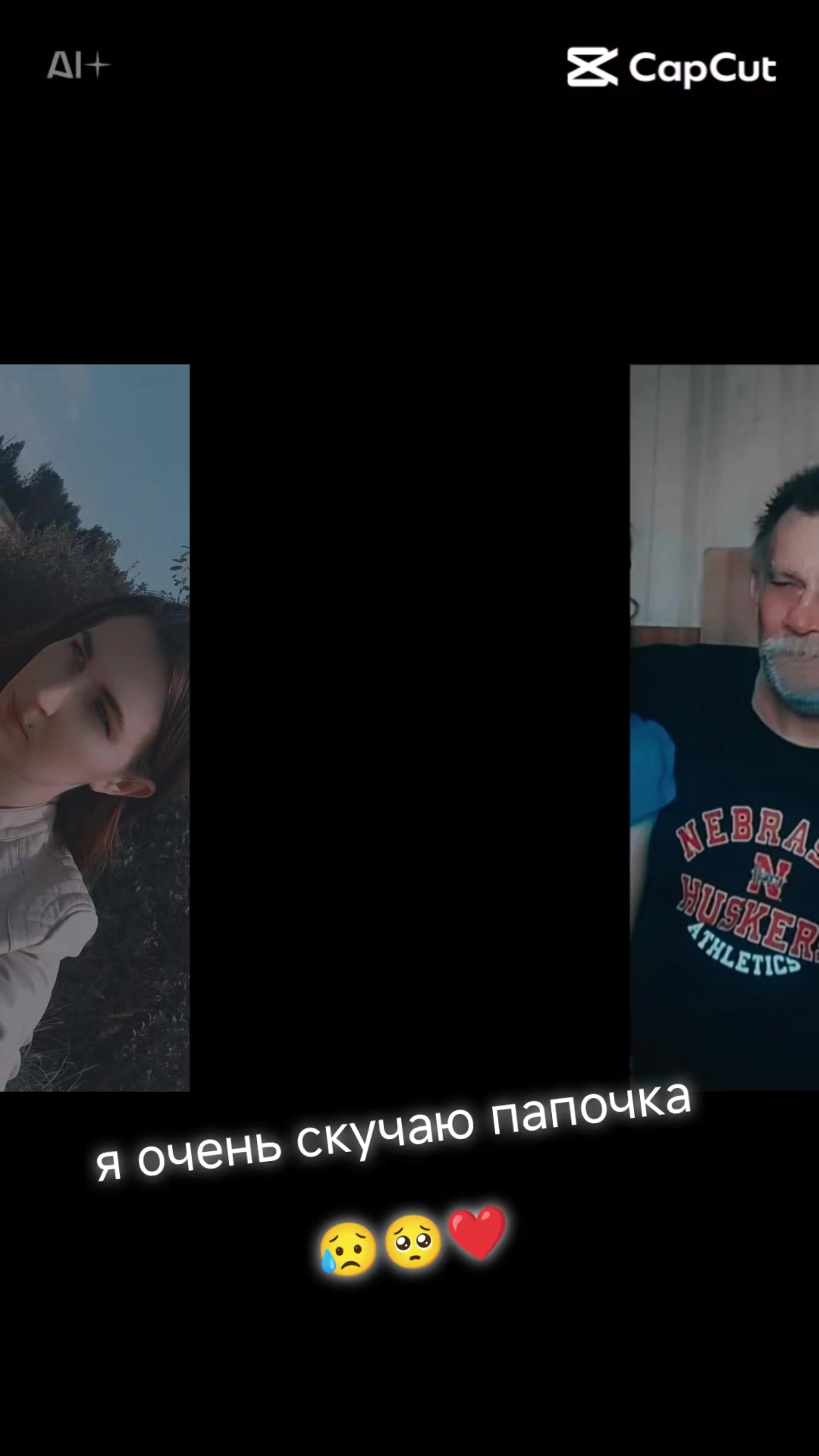@счастливая мама и жена❤️🥰😍❤️