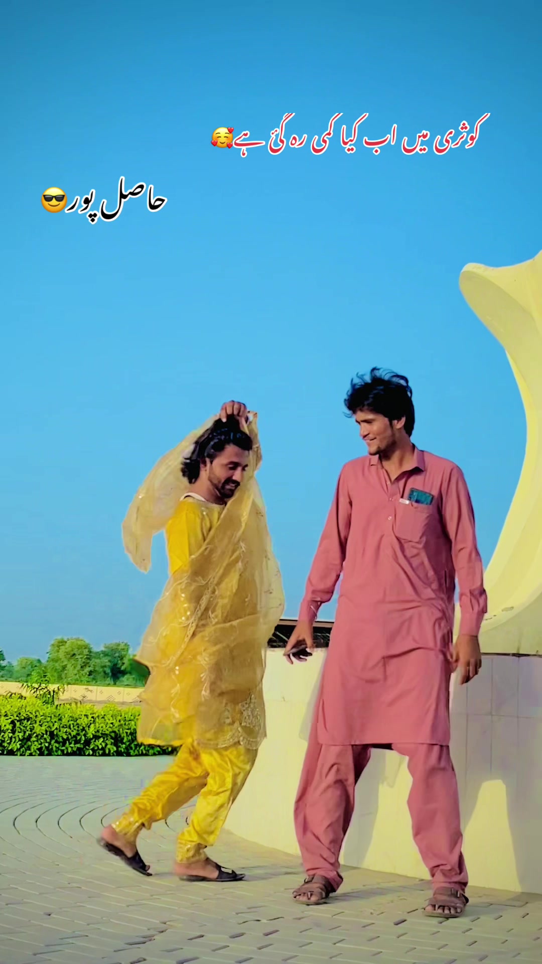 @Mrکاشی