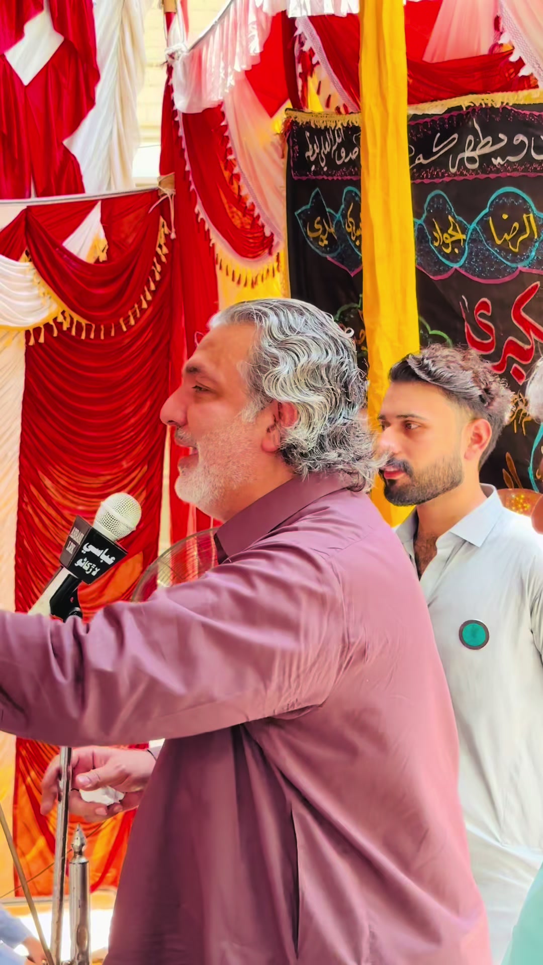 @Najaf Ali Memon 👑