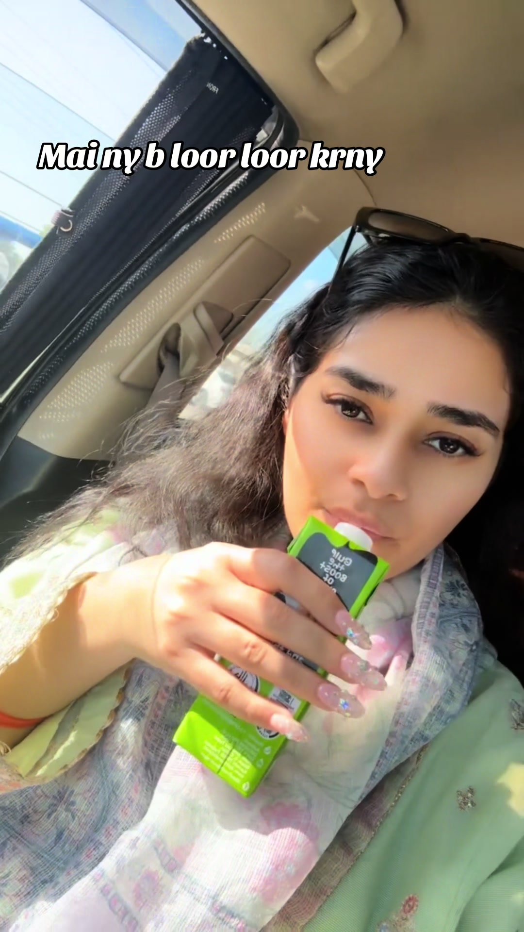 @مروہ مرید