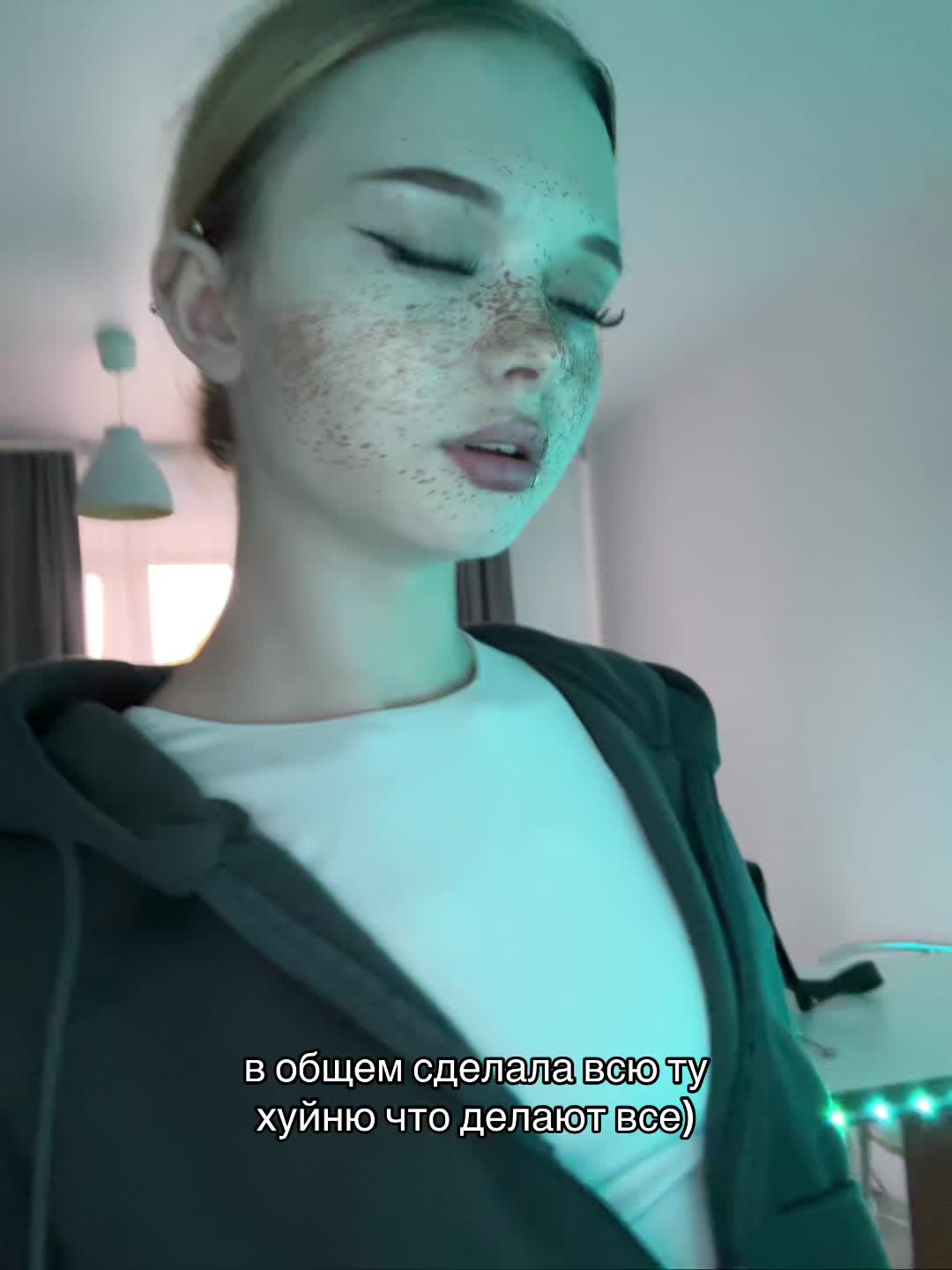 @una