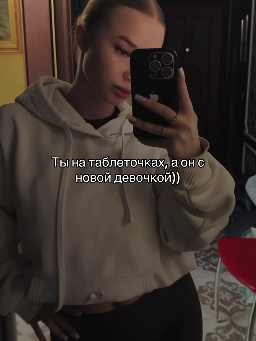 @ТГК: didisssk
