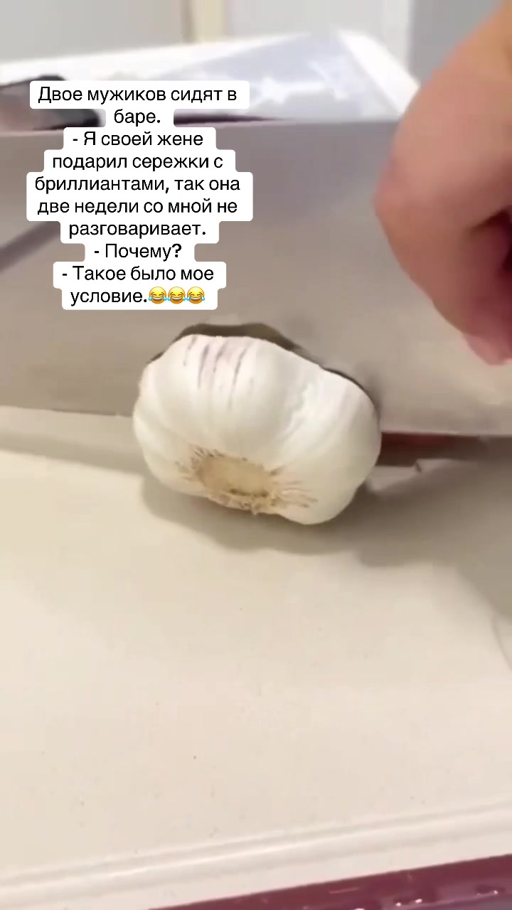 @ЛАЙФХАК З АНЕКДОТОМ