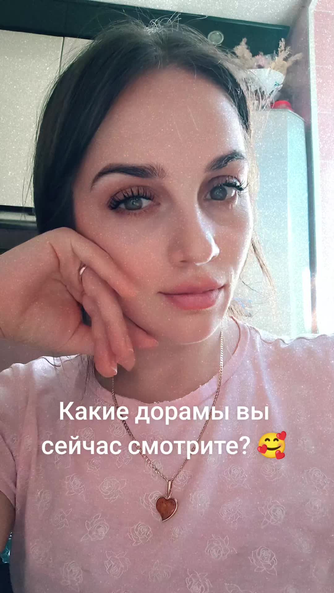 @Дорамы с Nata