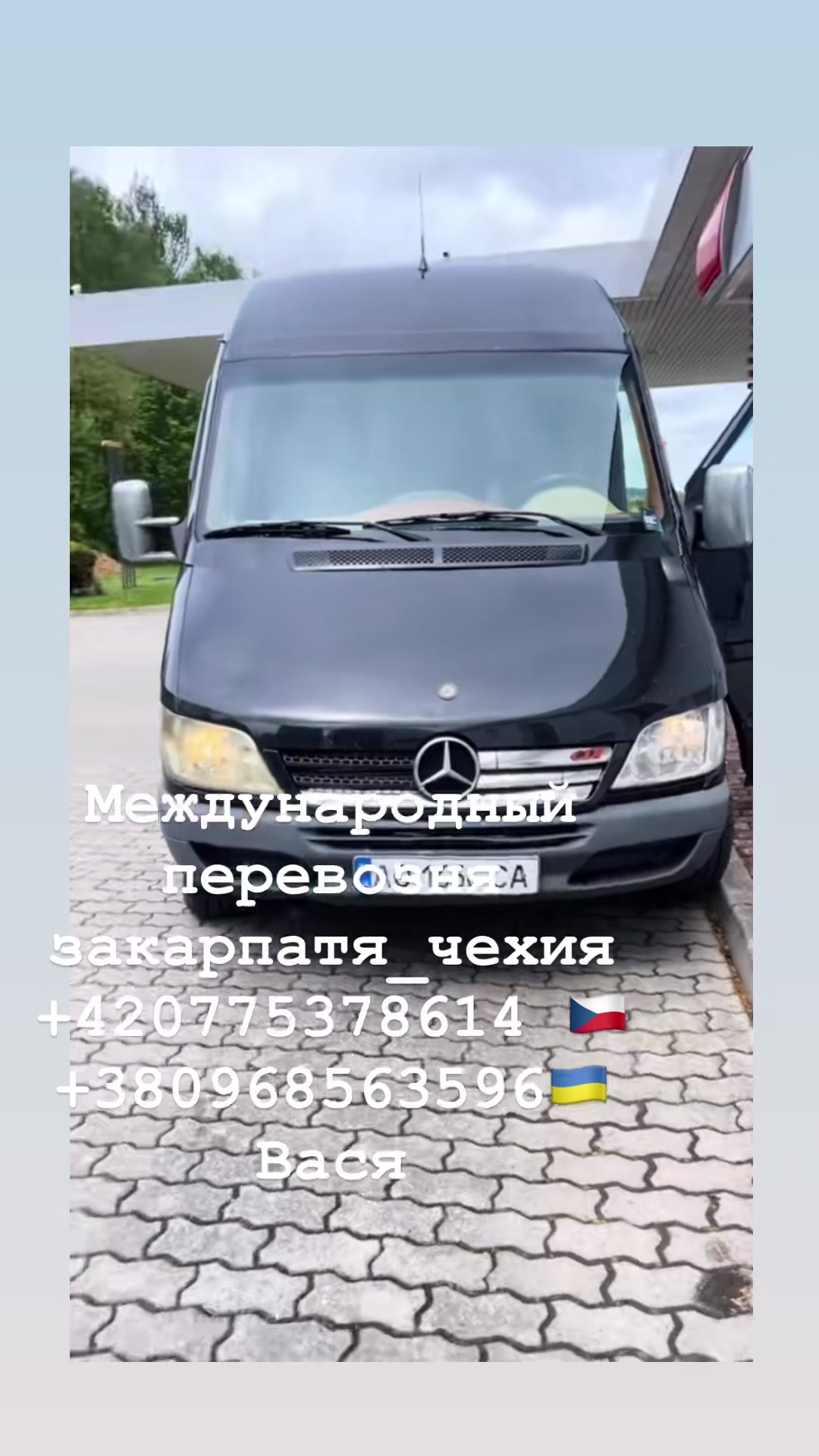 @motre079