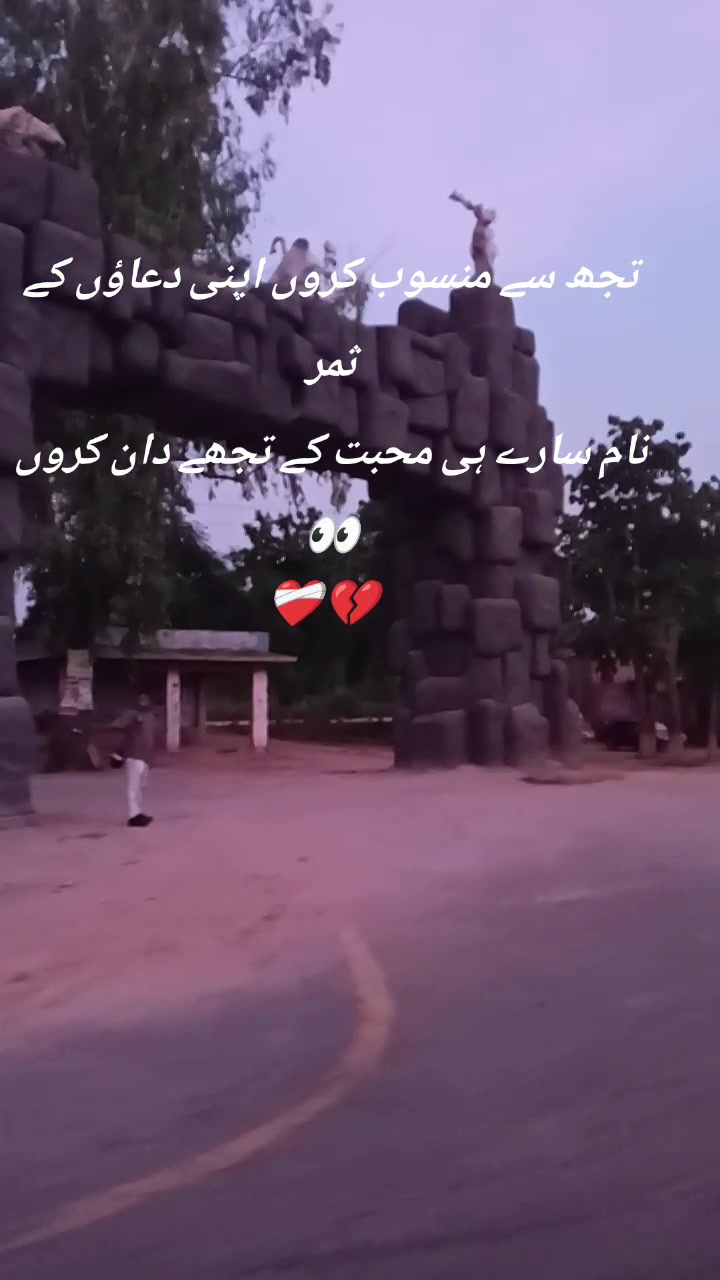 @so saad💘 girl ❤️&zwj;🩹❤️&zwj;🩹