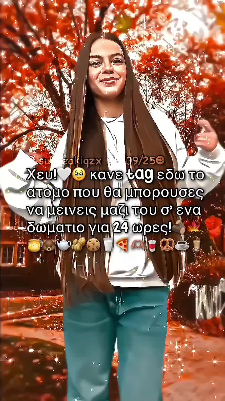 @✦ . ་ 𝓒𝓱𝓻𝓲𝓼 💘🍋🟩