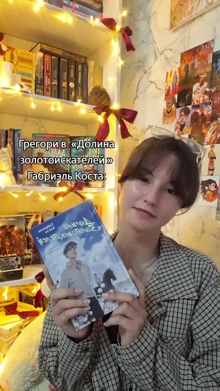 @тгк: kateebooks