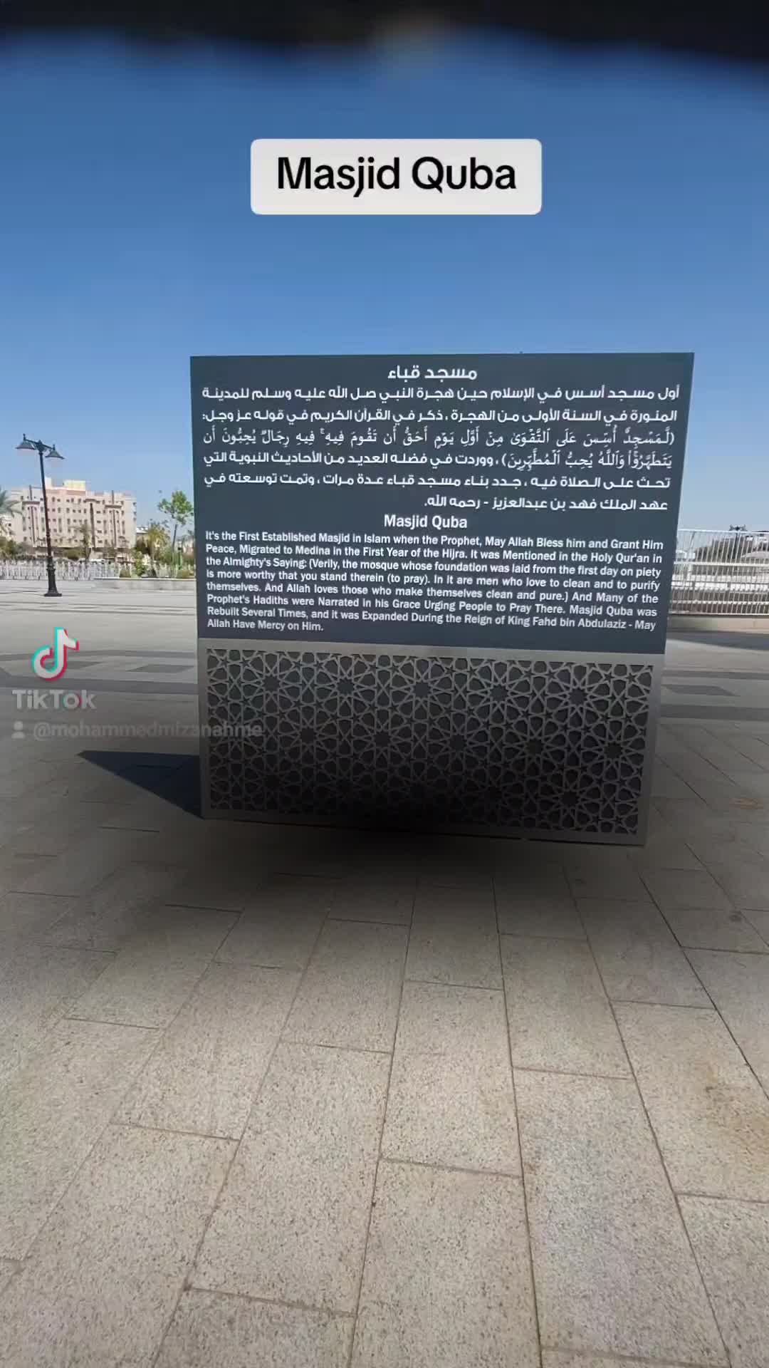 @mohammedmizanahmed