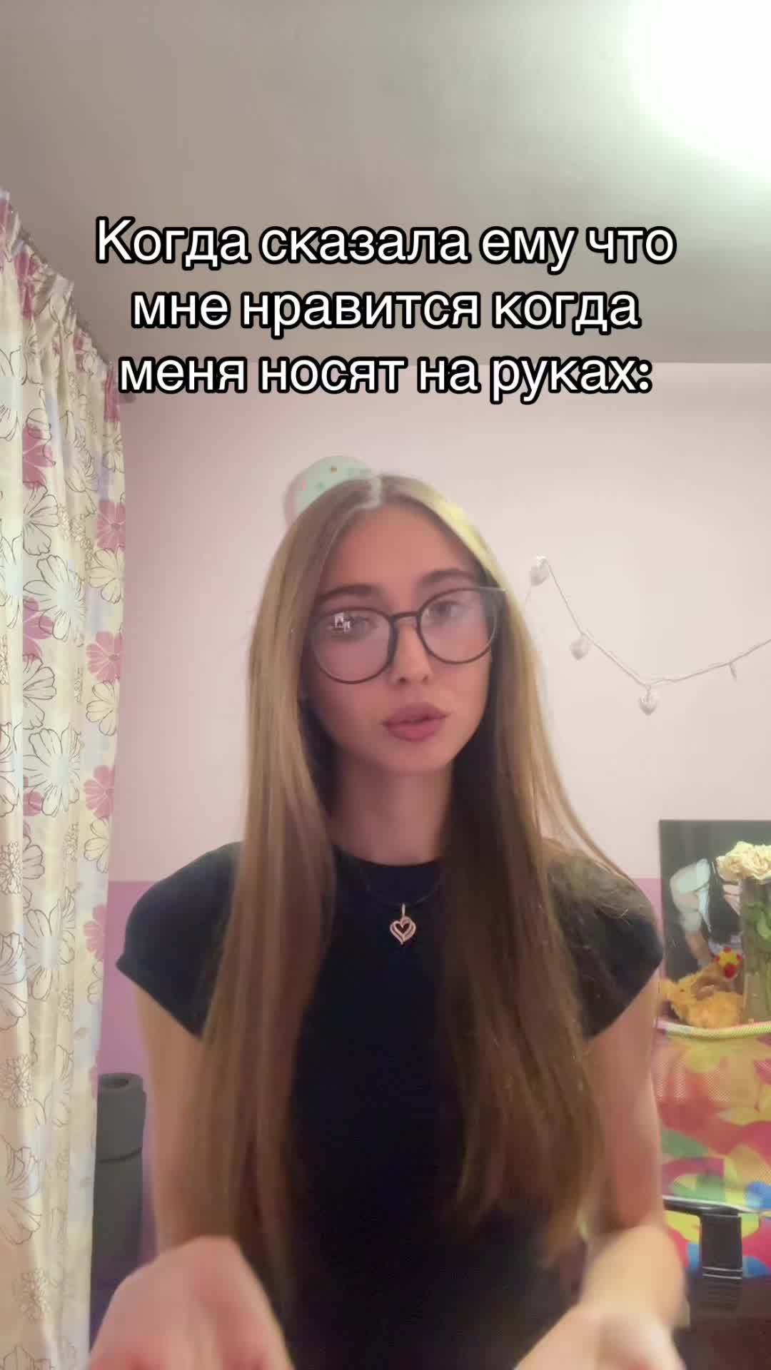 @AVA2