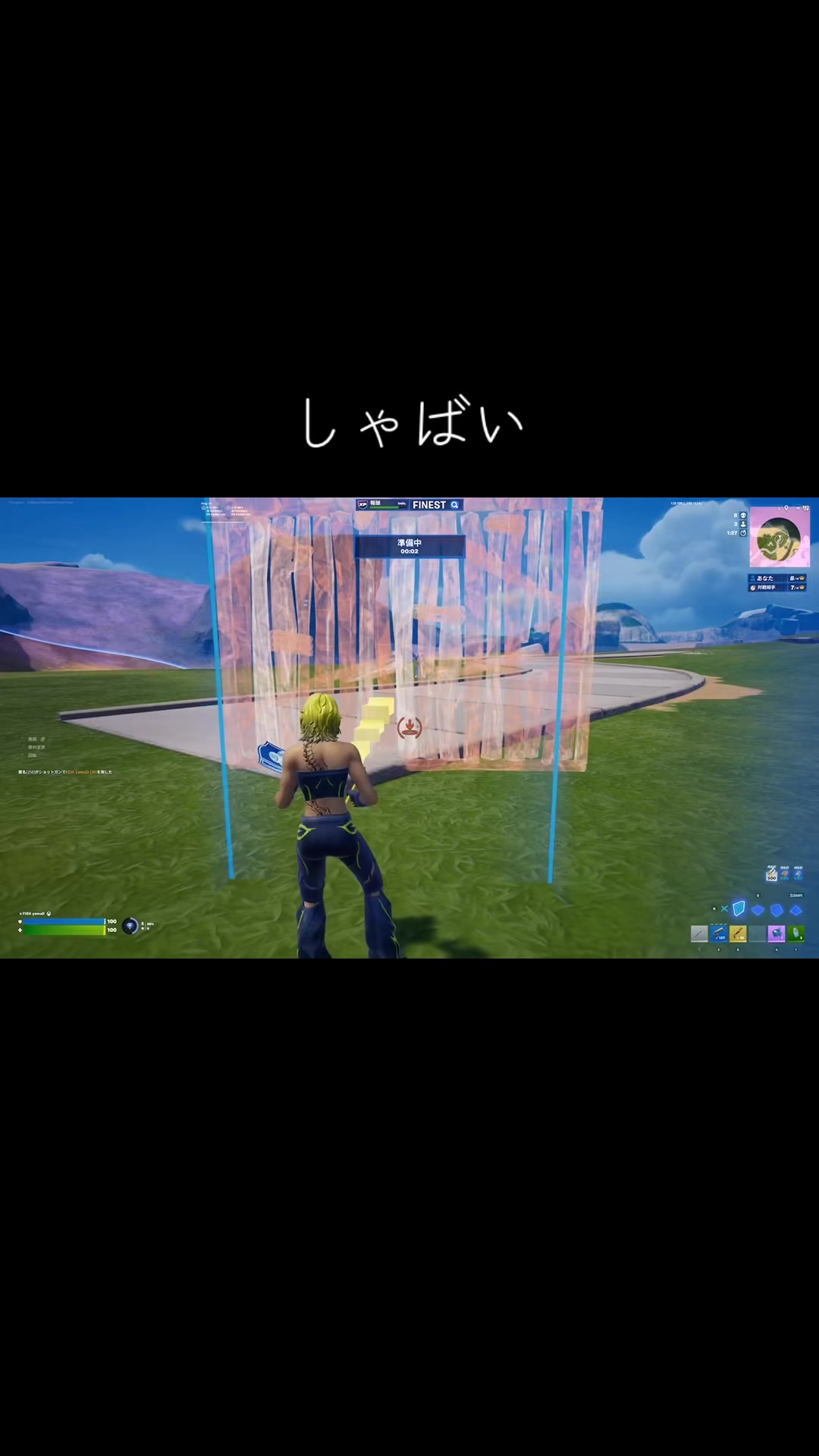 @どぅいぃーー