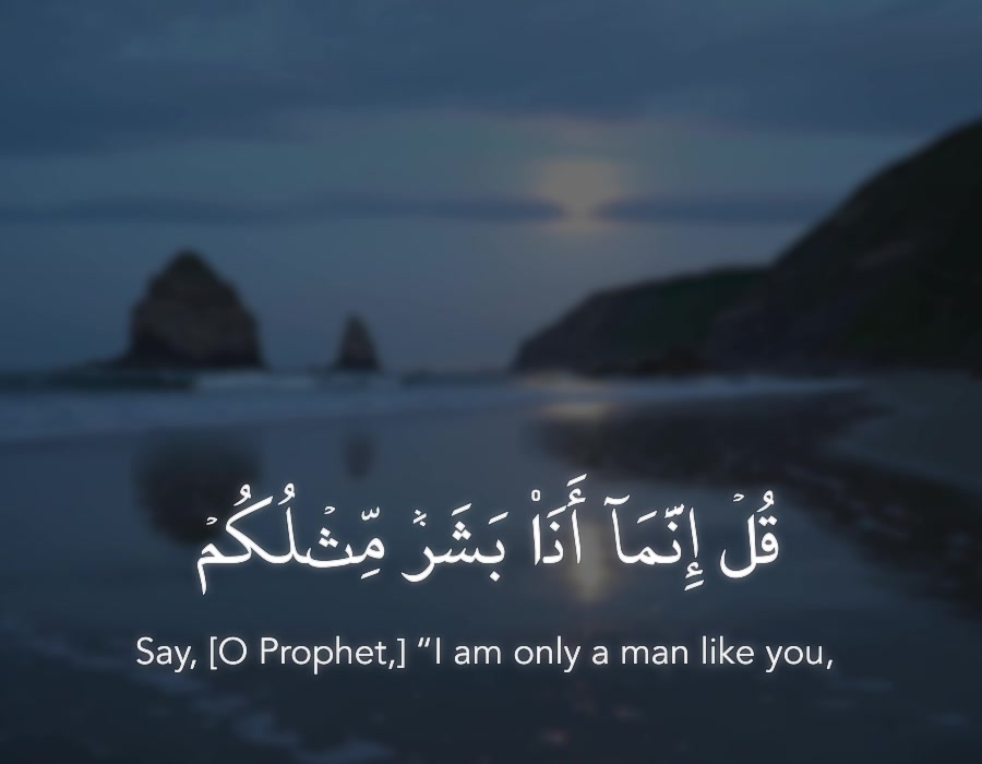 @Quran