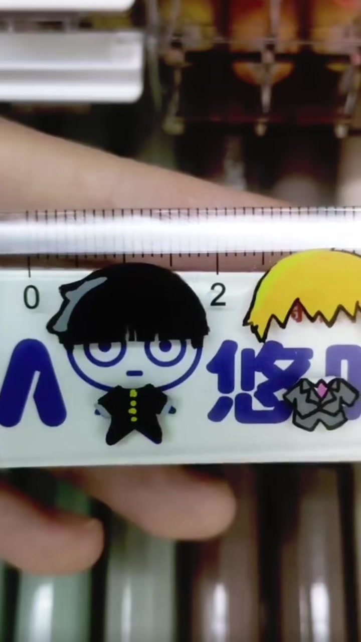@Meiโ.ห๐ชฒ๐๐โ