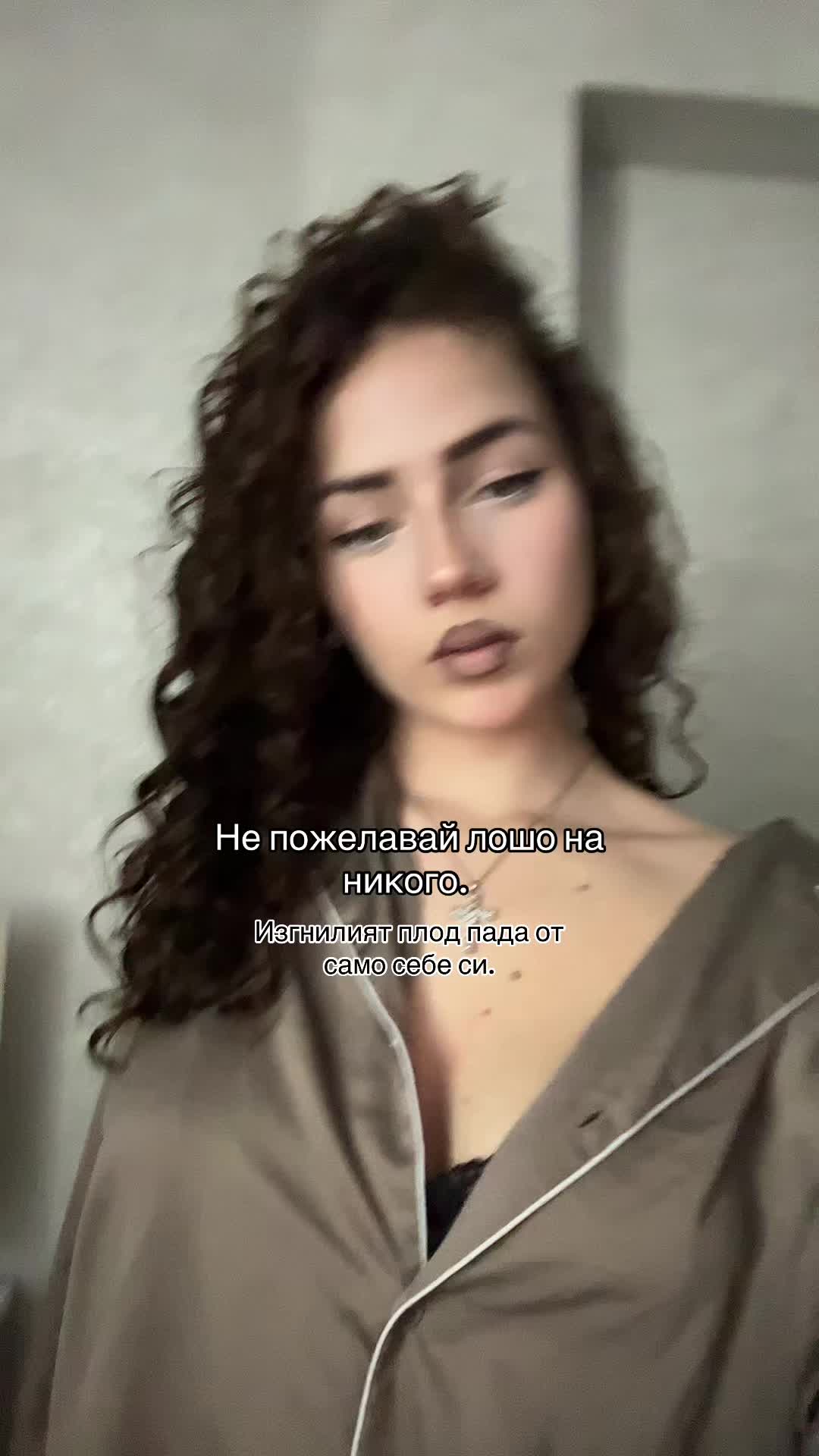 @Els