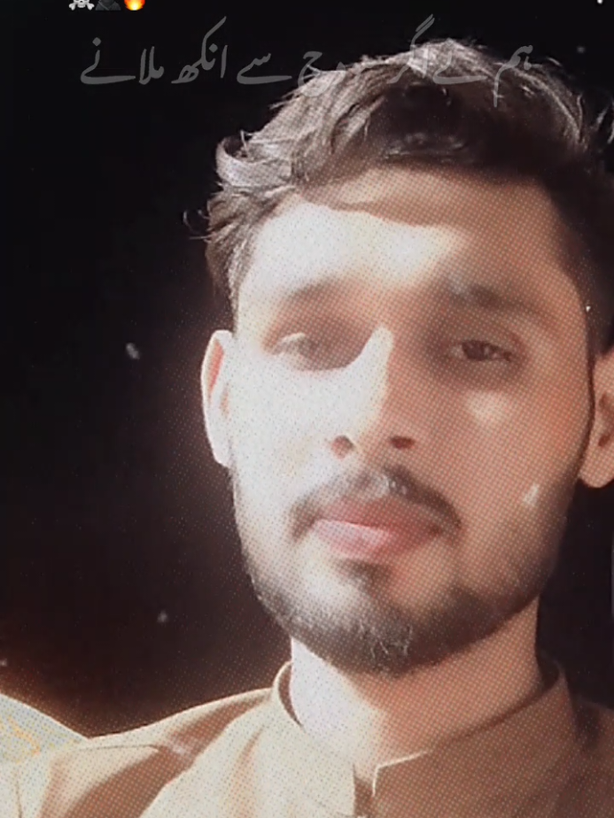 @꧁♛ بلال شاہ ♛꧂