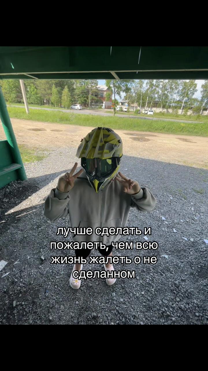 @🥷🏻