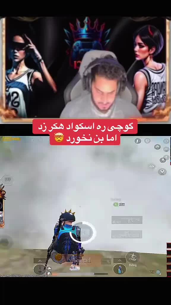 @PUBGmGUCCI👑⚜️