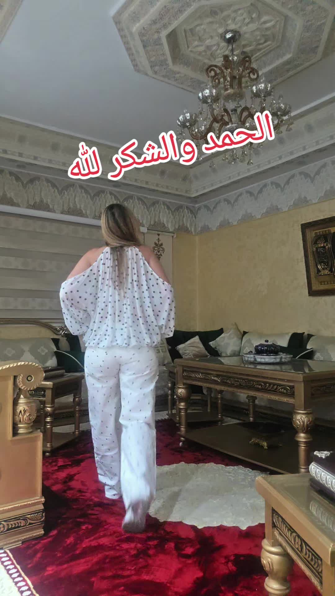 @la vie est belle 🇨🇵