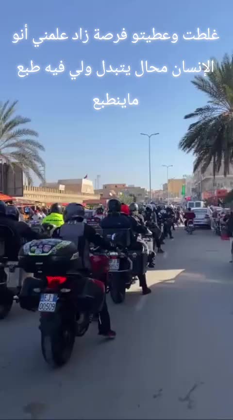 @Narmine | نرمين