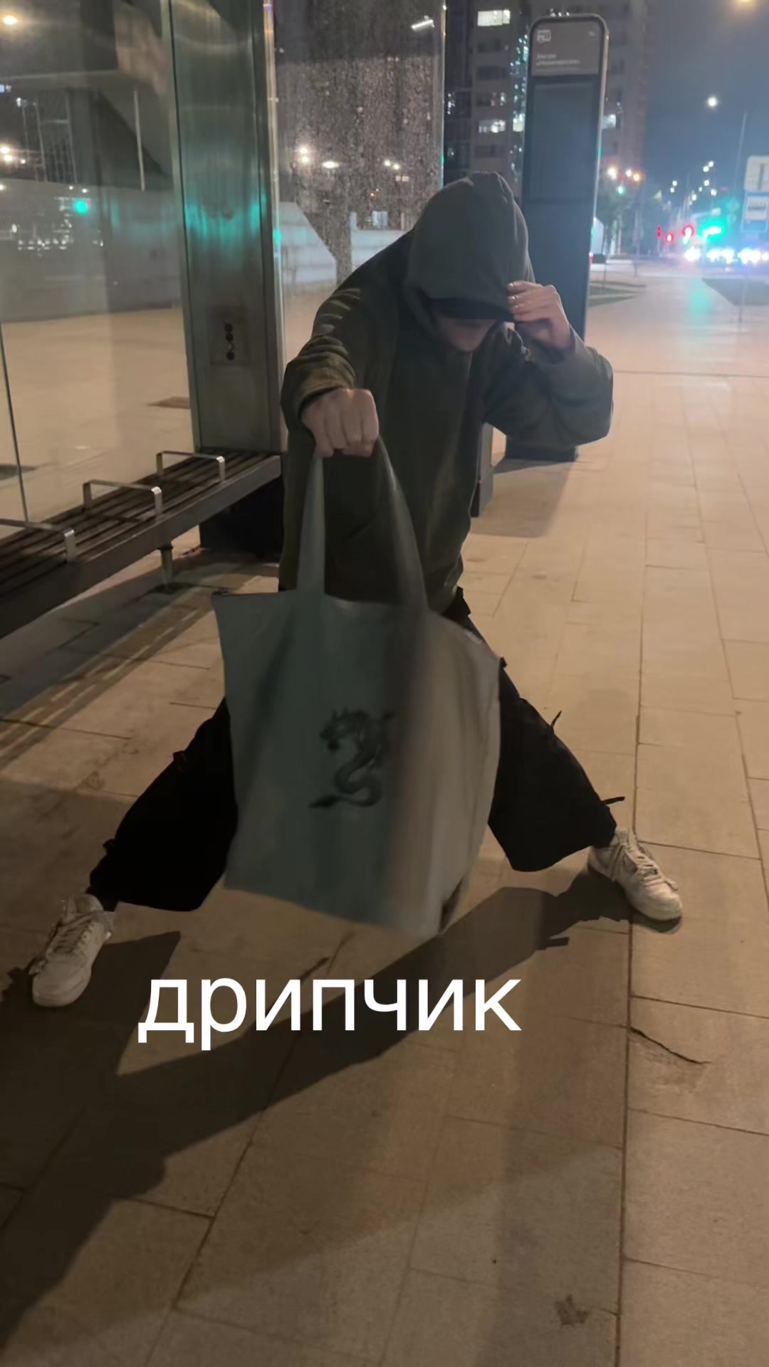 @Админ Okнутые люди