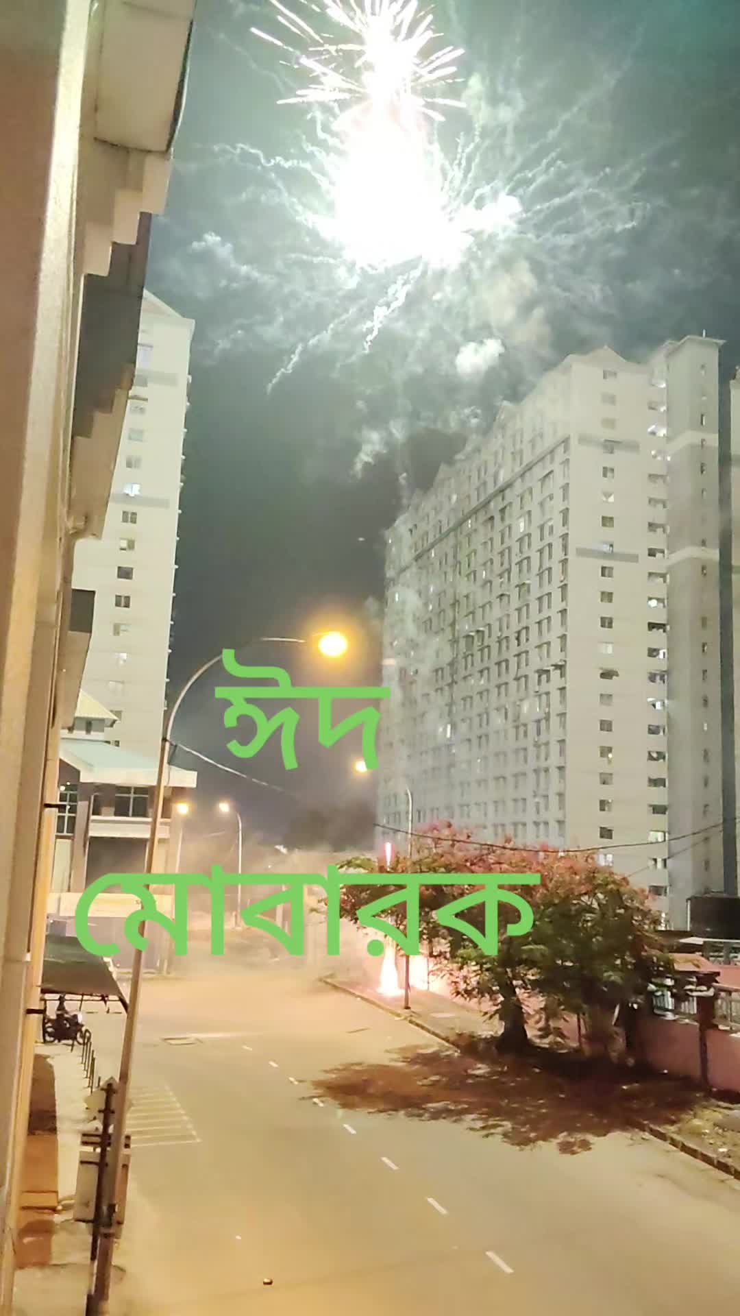 @Kawsar