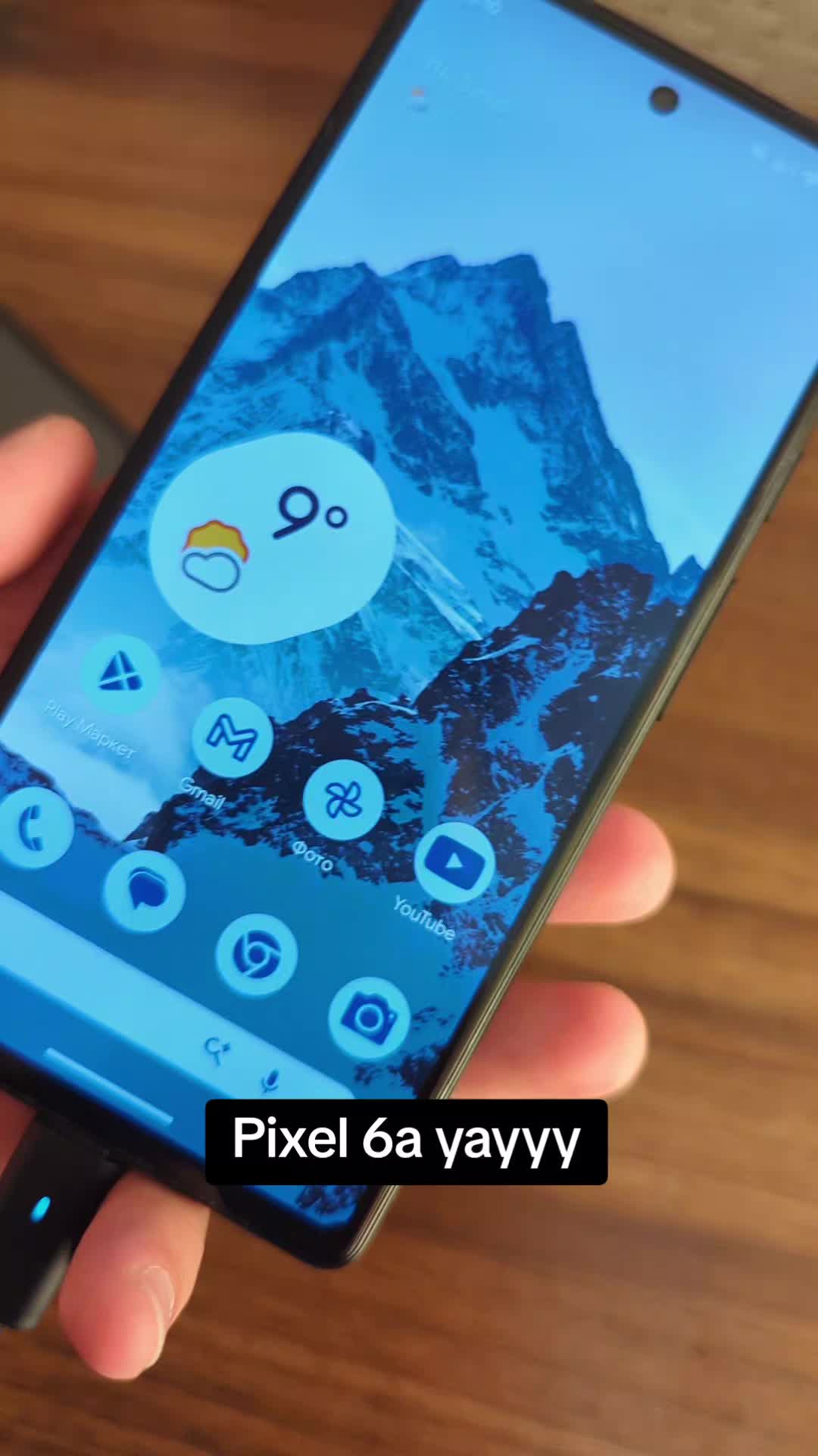 @ᐯㄥ卂ᗪ