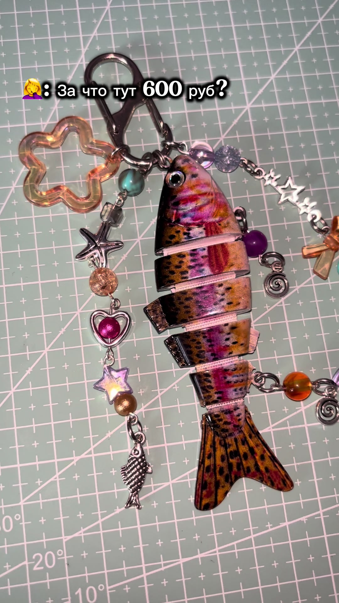 @Beadsy / тгк: @beadsyjewelry