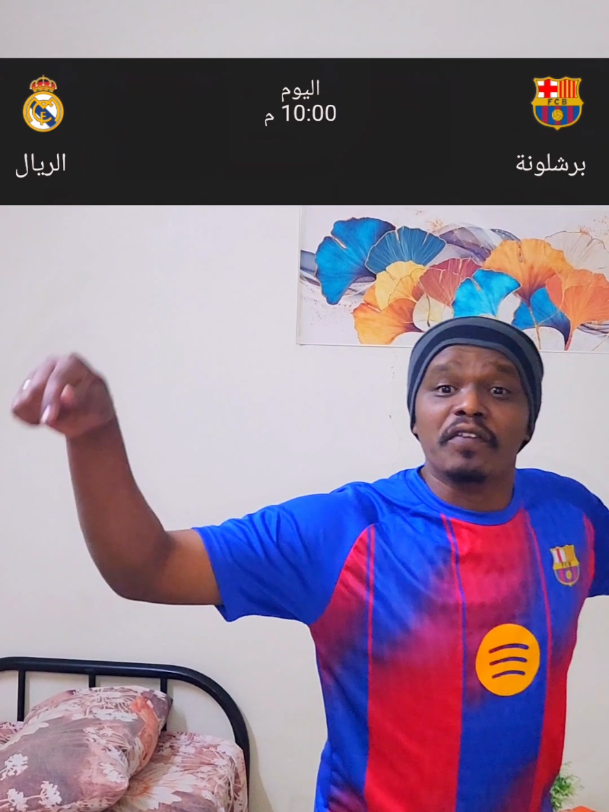 @حسن تسريحة