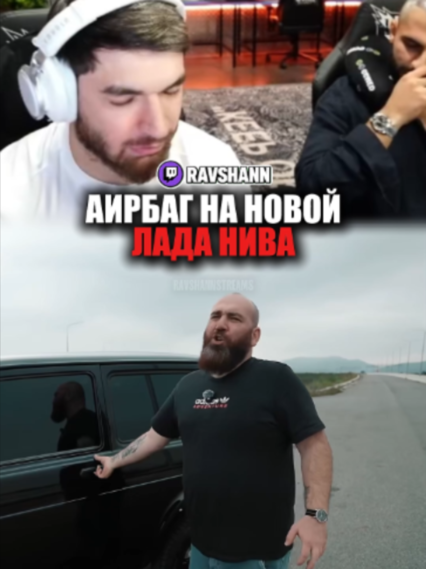 @ravshannstreams