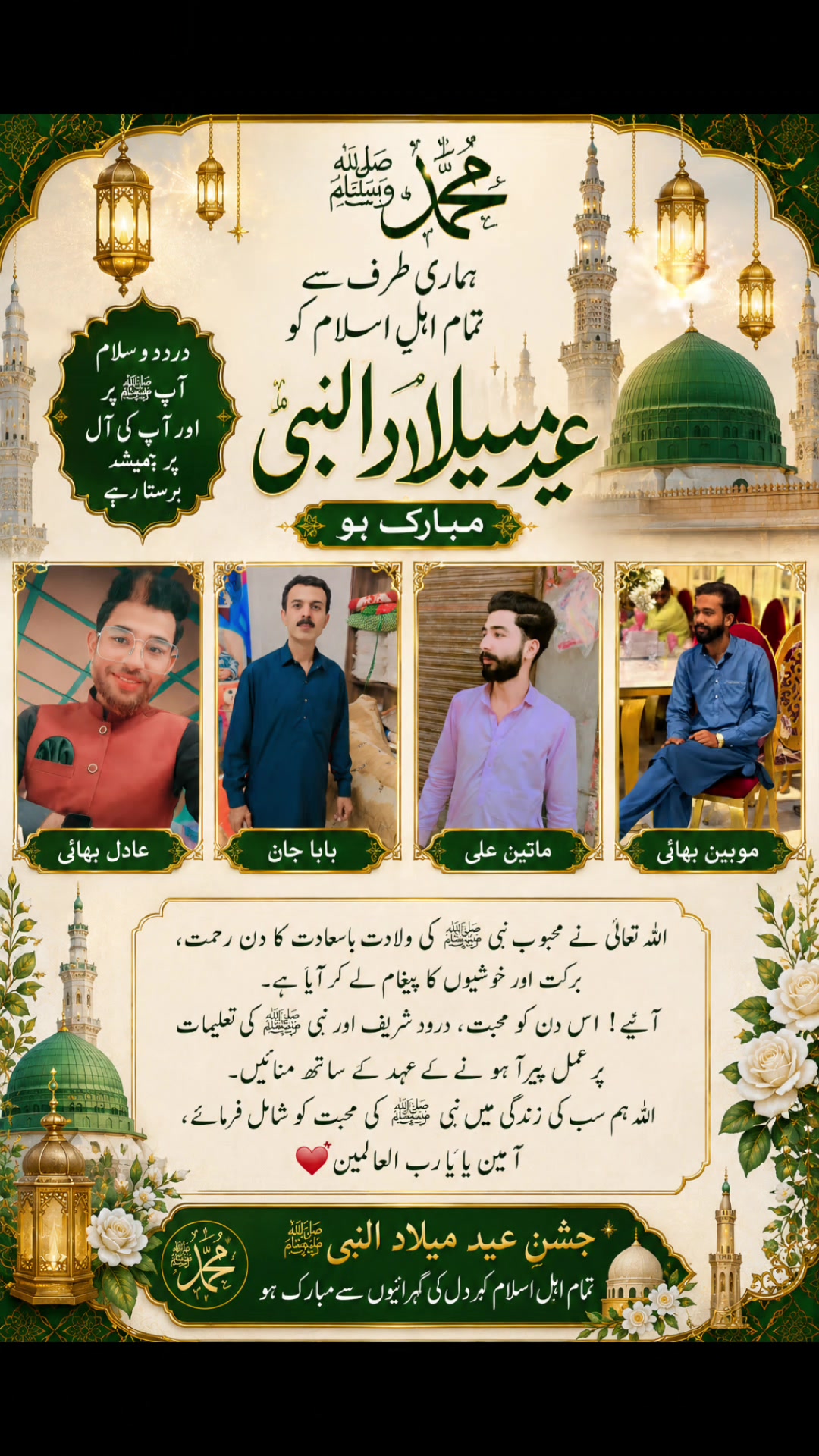 @𝙗𝙖ب𝙪_جلایا😬