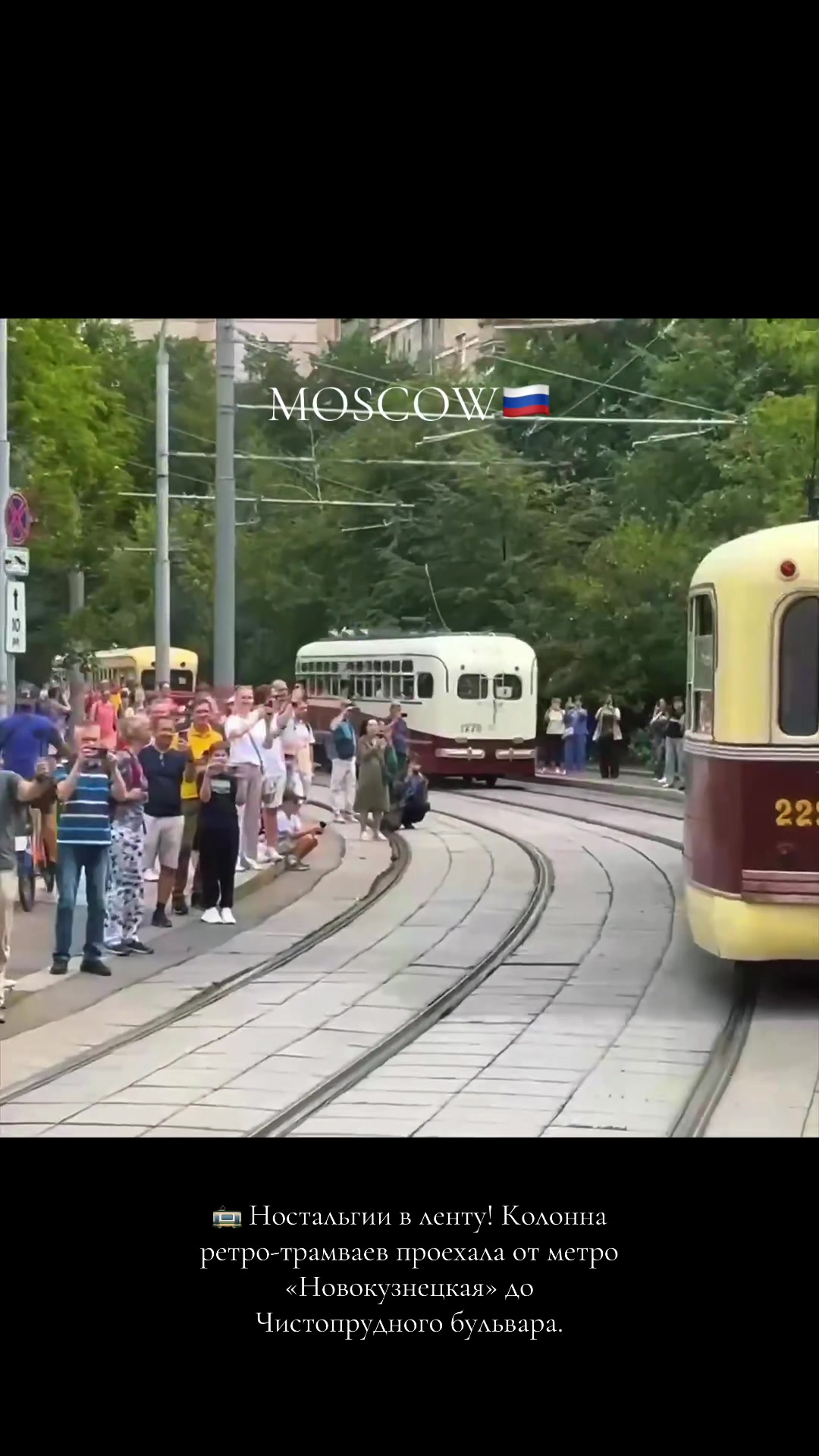 @Доброго Пути!