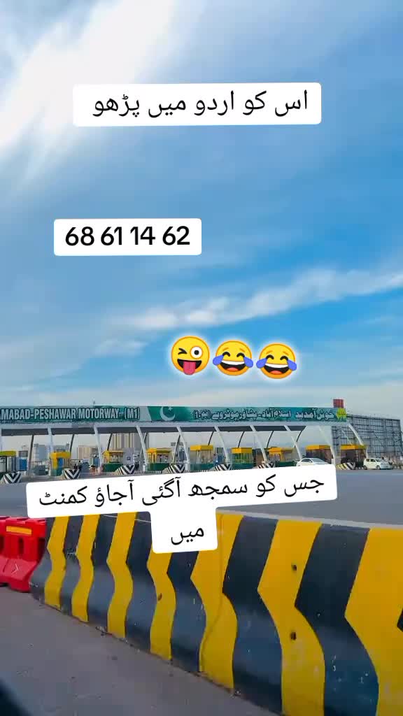 @PAGAL FOJI