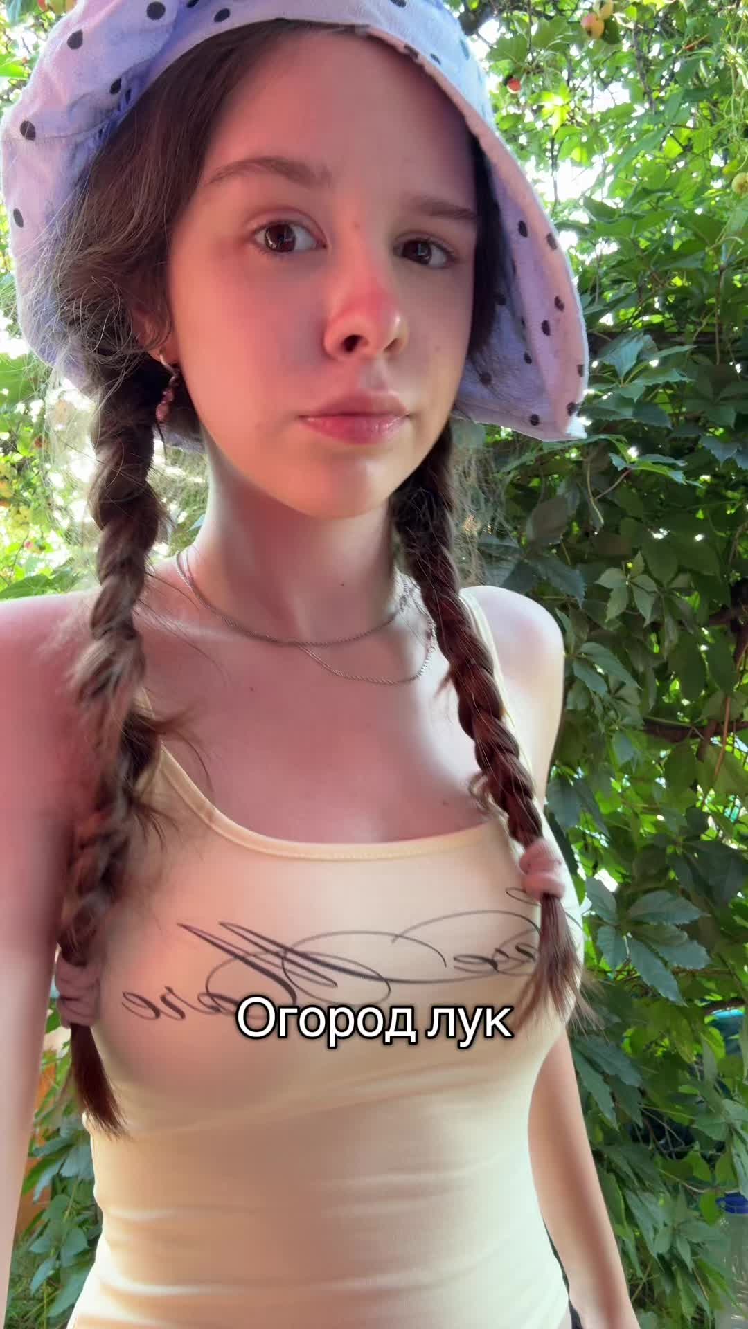@ЛЕСКА