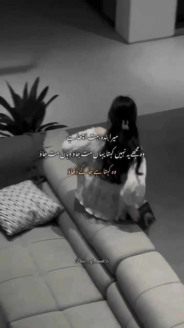 @🌺 سکونِ قلب 🥀📚✨