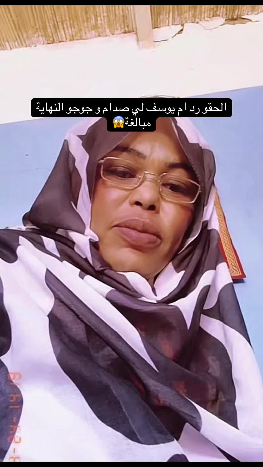 @الفاتك ف التكتوك السوداني