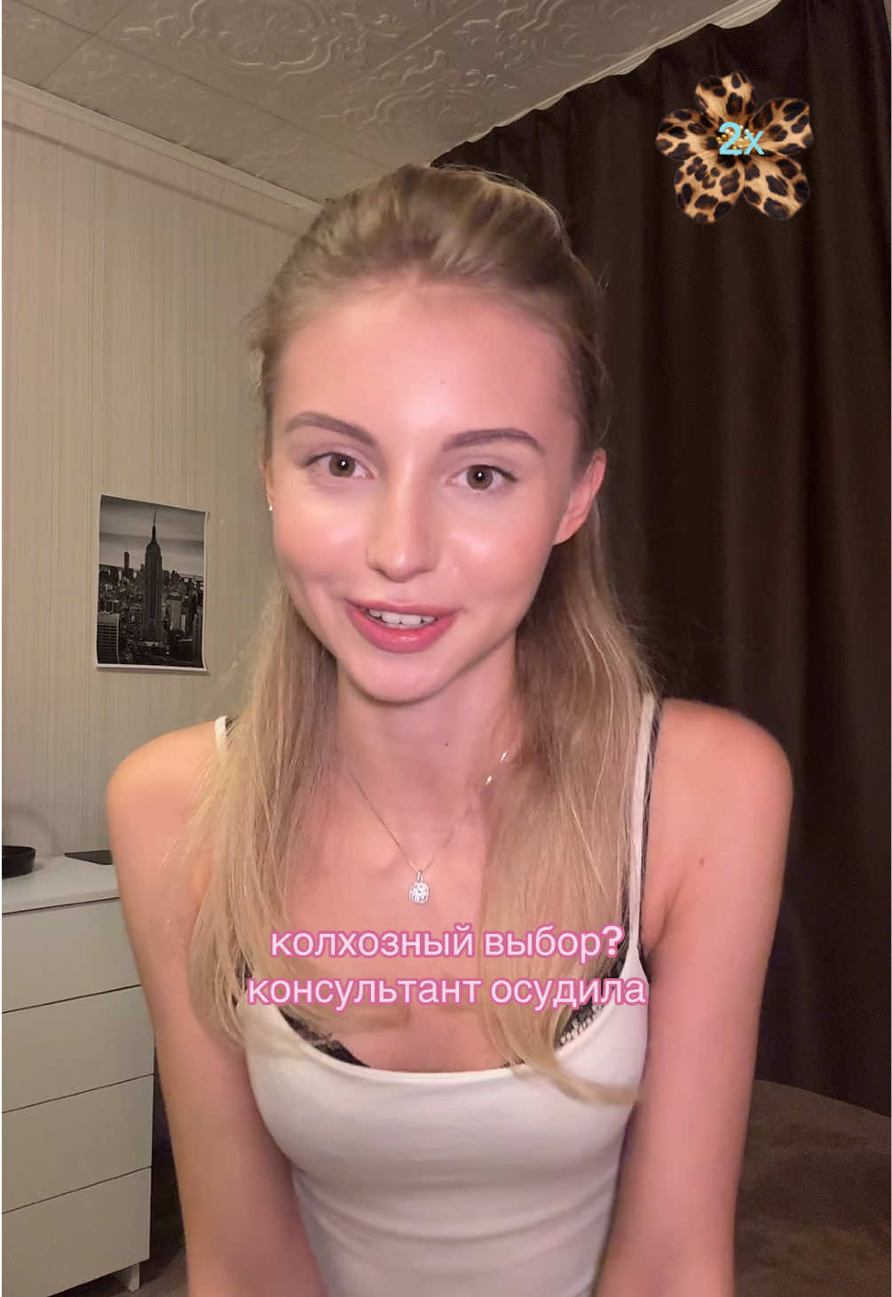 @yanavladii