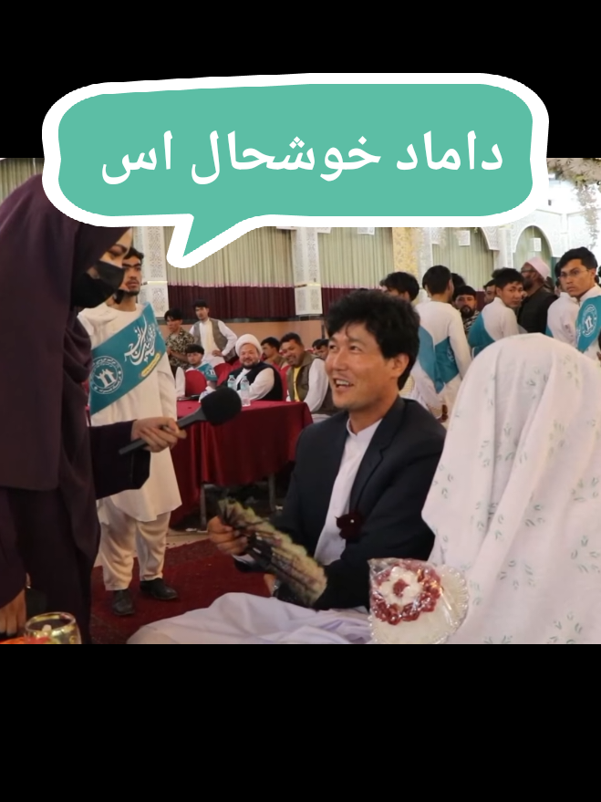 @khurshid TV | تلویزیون خورشید