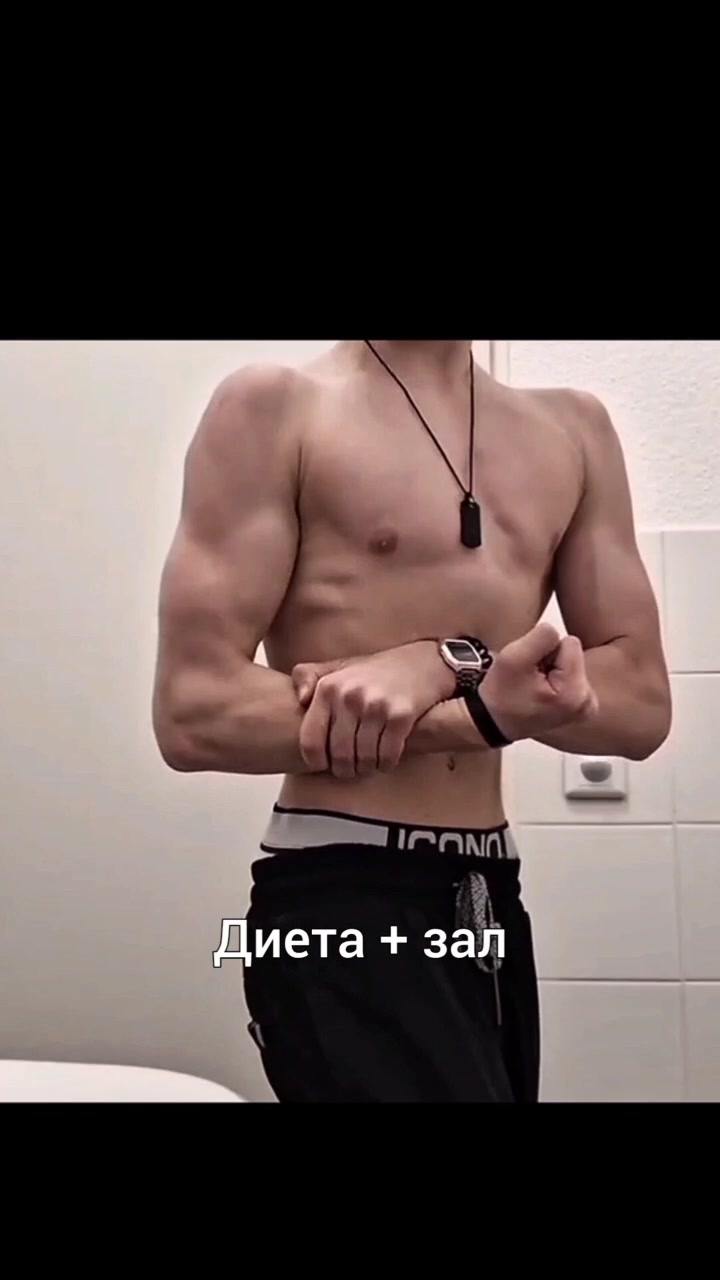 @нандролончик2012