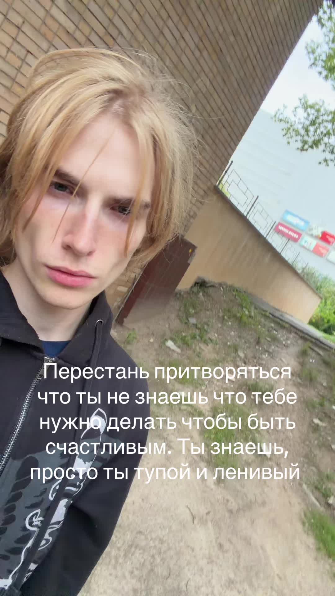 @keepuptothedark