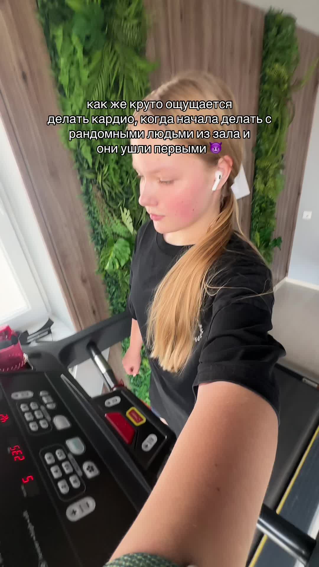 @alisskgym