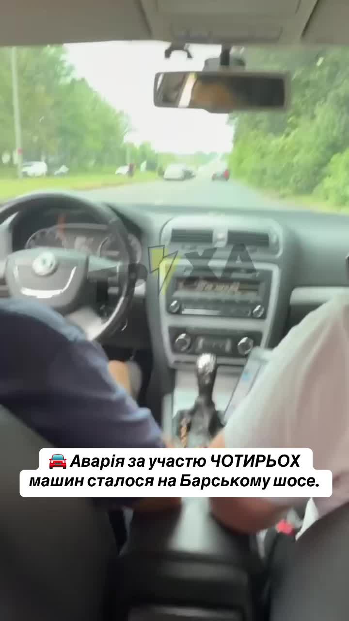 @Вінниця саме зараз